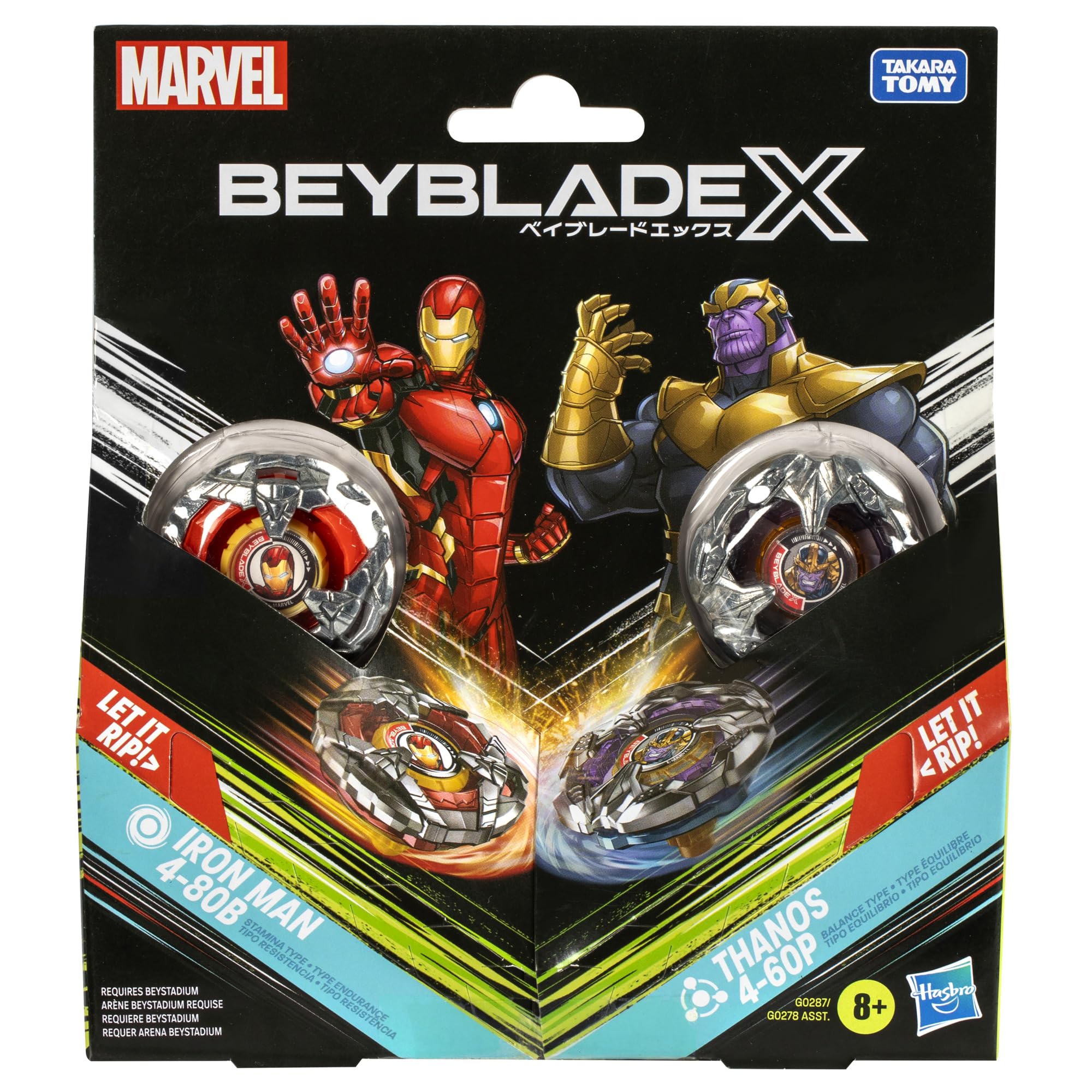 81QmdrSAYwL BAYBLADE X IRONMAN E THANOS - immagine 1