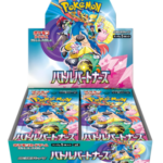 BOX DA 30 BUSTE POKEMON AVVENTURA INSIEME JAP