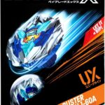 BAYBLADE X BUSTER DRAN 1-60A