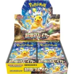 BOX DA 30 BUSTE POKEMON SCINTILLE JAP