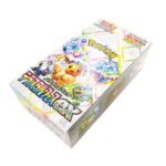 BOX JAP TERASTAL FESTIVAL
