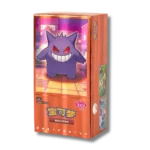 BOX GEM 3 CIN
