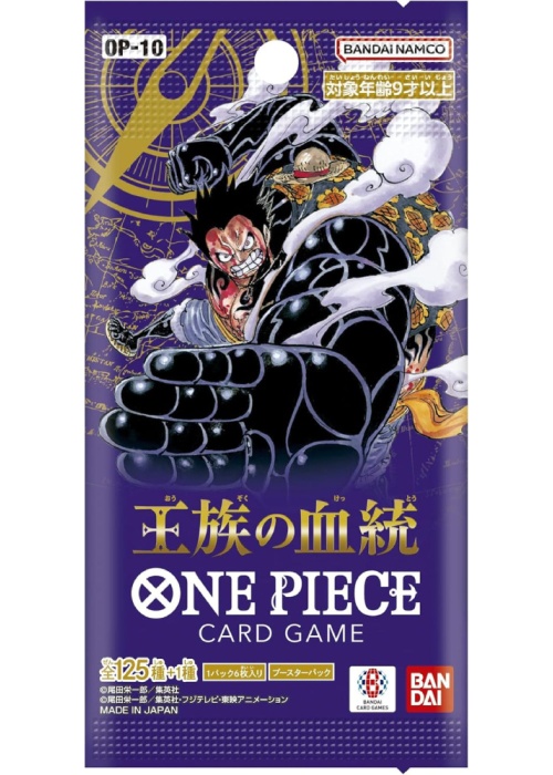 01541OPCJ0010-1-500×700 BUSTINE SINGOLE ONE PIECE JAP OP-10 - immagine 1