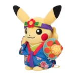 Pupazzo Pokémon Center Okinawa Exclusive Pikachu 2 - immagine 2