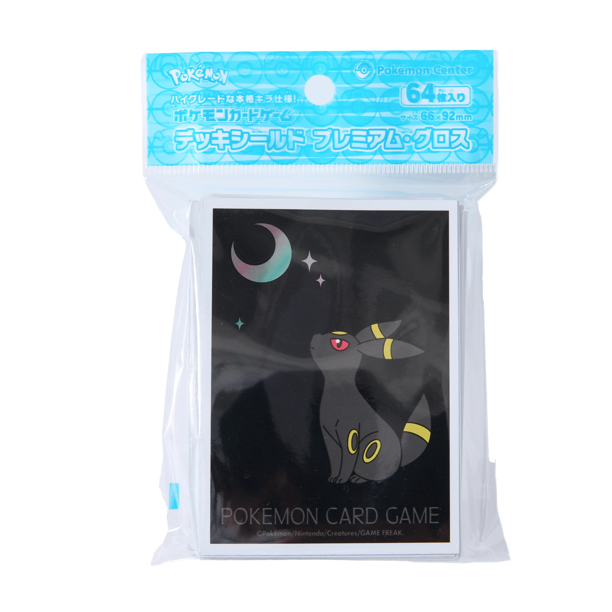 4521329432250 Pokemon Center Originals Sleeves Umbreon - Japan Exclusives - immagine 1