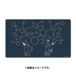 Pokemon Center ESPEON & UMBREON PLAYMAT Japan Official