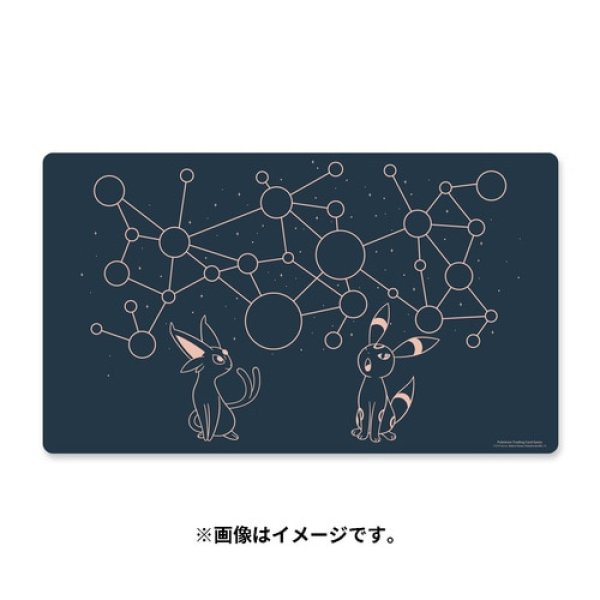 70726f647563742f32303234303331345f3537636634332e6a706700363030000074006669745f686569676874 Pokemon Center ESPEON & UMBREON PLAYMAT Japan Official - immagine 1