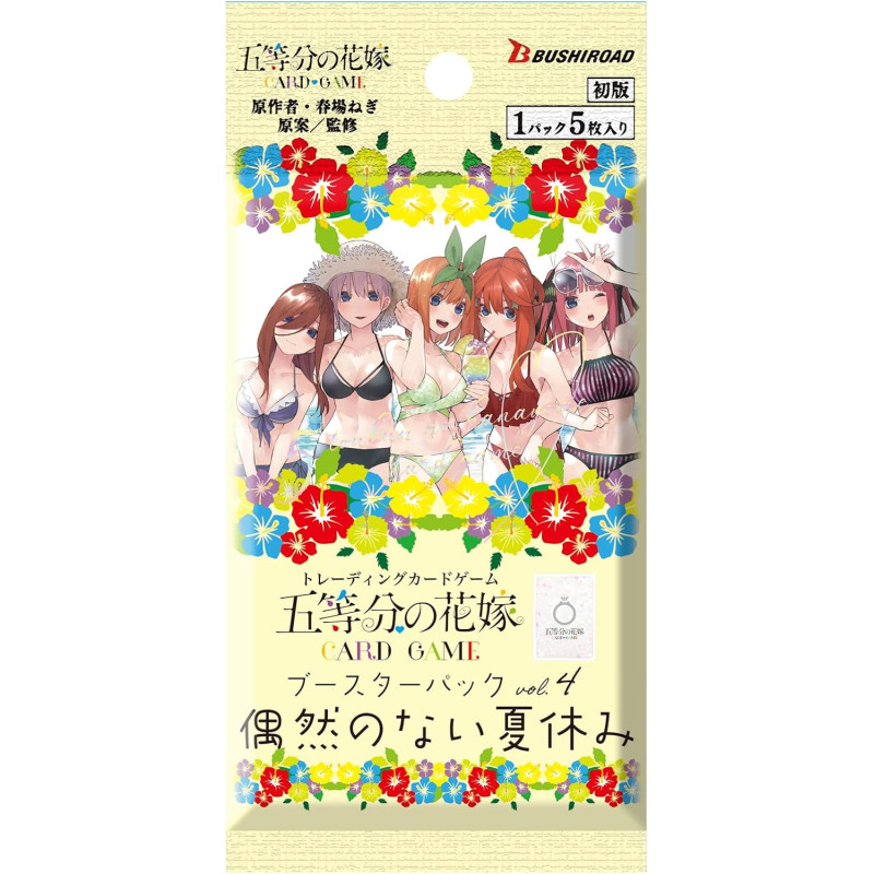 a-not-so-coincidental-summer-vacation-vol4-booster-pack-bp4-the-quintessential-quintuplets-card-game BUSTINE SINGOLE Summer Vacation Vol.4 ESCLUSIVA JAP - immagine 1