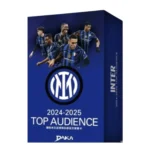 Box Sealed 24-25 DAKA FC Inter Top Audience