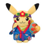 Pupazzo Pokémon Center Okinawa Exclusive Pikachu 2