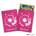 Pokemon Center Originals Sleeves Mew – Japan Exclusives