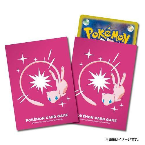 pokemon-center-original-pokemon-card-game-tcg-deck-sleeves-pro-mew__05992 Pokemon Center Originals Sleeves Mew – Japan Exclusives - immagine 1