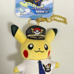 Pokemon Center Haneda Airport Japan - Pikachu Pilot