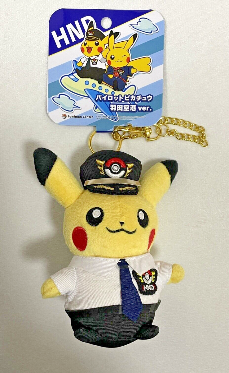 s-l1200 Pokemon Center Haneda Airport Japan - Pikachu Pilot - immagine 1