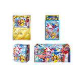 Pokemon JPN Fukuoka Special Box Pokemon Center