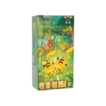 Pokémon 151 Gathering – Booster Box (15 Bustine) CHN | Sigillato