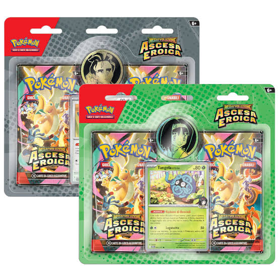 images (1) Pokémon GCC – Blister 2 Bustine Ascesa Eroica ITA - immagine 1