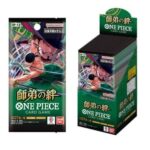 BUSTINE SINGOLE ONE PIECE JAP OP-12