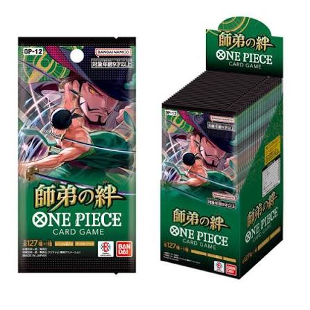 images (2) BUSTINE SINGOLE ONE PIECE JAP OP-12 - immagine 1