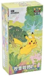 Pokémon Collect 151 Journey Slim Booster Box – Sigillato - immagine 2