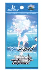 Blue Archive The Animation Booster Box - immagine 3